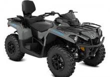 Всюдиходи і квадроцикли can-am OUTLANDER XU 450
