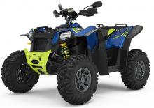 Всюдиходи і квадроцикли Polaris Scrambler XP 1000