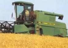 Зерновий комбайн John Deere 1144