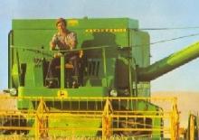 Зерновий комбайн John Deere 960