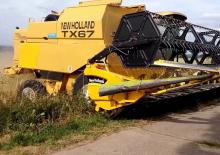 Зерновий комбайн New Holland TX 67